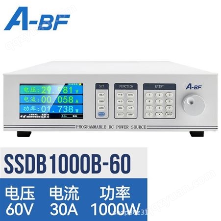 A-BF/不凡SSDB系列宽范围程控电源大功率可调稳压低波纹液晶数显