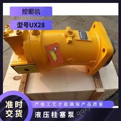 华德型液压泵斜轴柱塞泵 A7V117V1LPF00 变量泵 