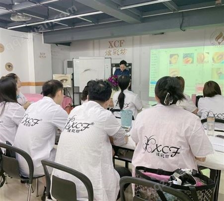 广州正规专业美容培训中心 拥有教学资质