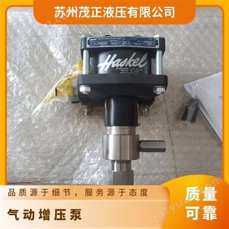 HASKEL增压泵风动油泵用于流体系统单向阀配件更换