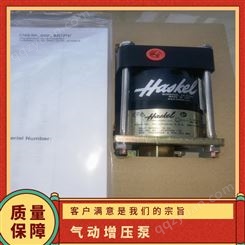 HASKEL驱动增压泵高压油泵用于流体系统单向阀配件更换