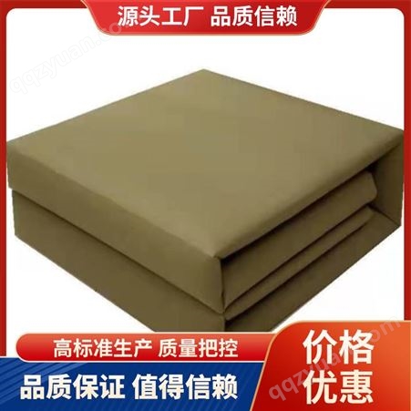 生产厂家棉被批发 颜色可选可定制 表面柔软无暇可供应
