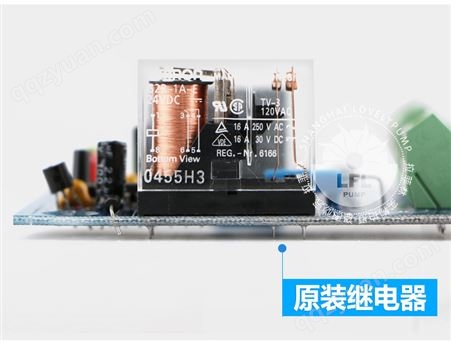 EPC-1水泵水流开关压力控制器增压泵专用线路板 电路板专用配件
