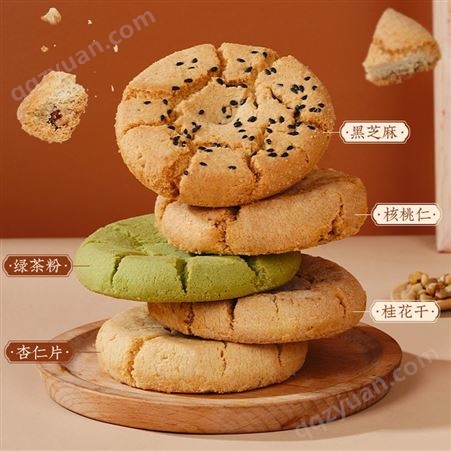 南宋胡记传统老式核桃酥礼盒中式糕点点心杭州桃酥饼干零食伴手礼
