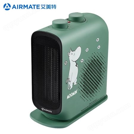 艾美特取暖器家用节能浴室暖风机小型婴儿烤火炉电暖器小太阳热机