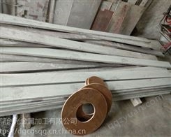 提供水切割粗加工钛板钢板铝板铜板不锈钢板