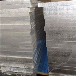深圳铝合金铝件定制铝合金来图来料切割加工