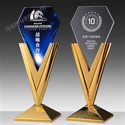 艺创奖牌金属水晶奖杯创意设计专业定制公司年会颁奖纪念品