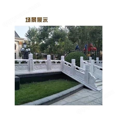 中式庭院石雕栏杆栏板 冠艺园林雕塑供应 大型园林装饰石雕 造型定制