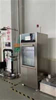 370L实验室清洗机应用行业